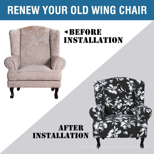 1-Piece Floral Printed Wingback Chair Slipcover
